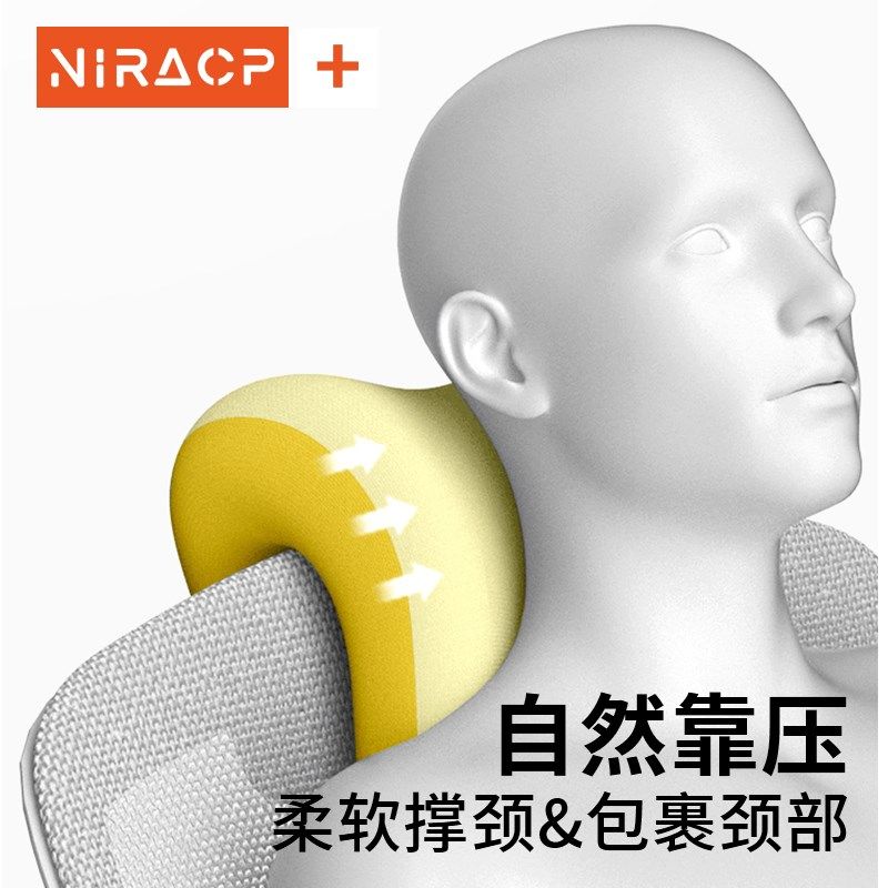 午睡枕趴睡枕办公室椅子头枕工位睡觉神器久坐仰睡多功能午休枕头,居家布艺,午睡枕,淘宝优惠券,粉丝福利购,淘宝优惠卷