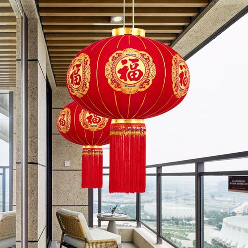 2025新款免插电大红灯笼新年户外春节阳台过年大门口一对植绒布