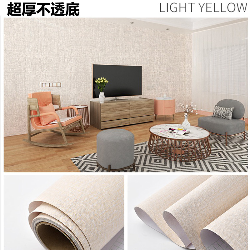 墙纸自粘防水防潮墙布3d立体墙贴卧室温馨墙面背景墙家用自贴壁纸,家居饰品,涂鸦墙贴,淘宝优惠券,粉丝福利购,淘宝优惠卷