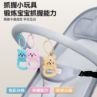 摇椅简易婴儿悠车摇篮上下摇电动摇篮床哄娃神器摇摇椅全自动躺椅