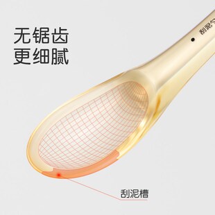 世喜刮泥勺水果辅食刮泥勺子婴儿宝宝辅食工具 果泥勺6个月以上