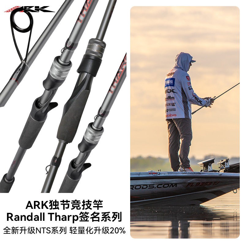 ARK NTS610MLXS ��ϵ����·�Ǹ� 2.08��ֱ�� Randall Tharpǩ���� 2447.31Ԫ+89.94Ԫ�Խ����3��(��815.77Ԫ/������88VIP����ȯ ��480��60)