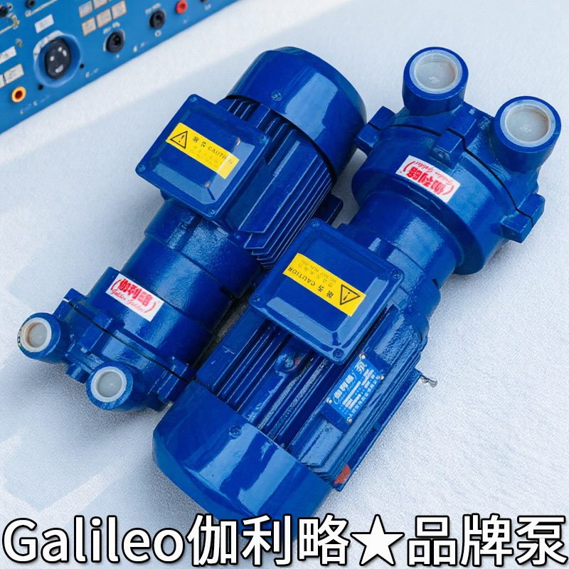 2be153水环式陶瓷真空泵