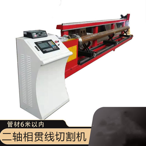 成德五轴相贯线精密数控切割机