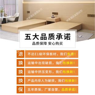 房9U宾馆床定酒店家具标间全酒店床套制民宿出租房公001寓客双