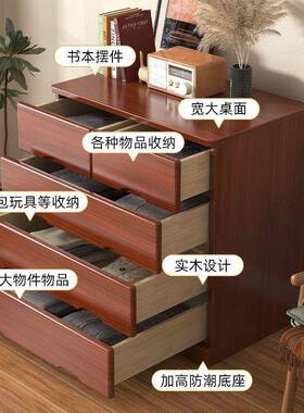 松五斗柜物实木木简约现IQL代室抽屉卧式经济型储柜客厅储物收纳