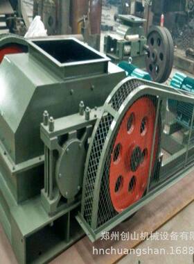 量身对辊皮小型对400×250辊辊破碎机对辊式碎挤对机辊式制