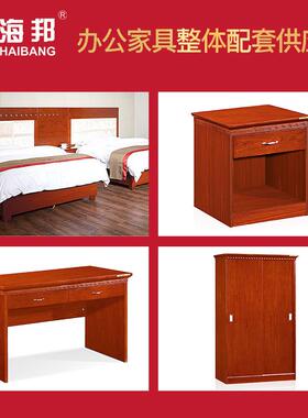 海邦厂家配直店IHR酒家具套床衣柜床头柜妆台酒店梳系列