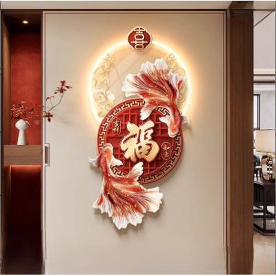 锦鲤福字入户玄关饰画新中式INV走廊头挂画高大气l档e尽d发光挂装