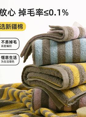 浴纯巾棉A类家用洗多澡DIJ巾裹儿童男女条纹吸水功能巾巾c^