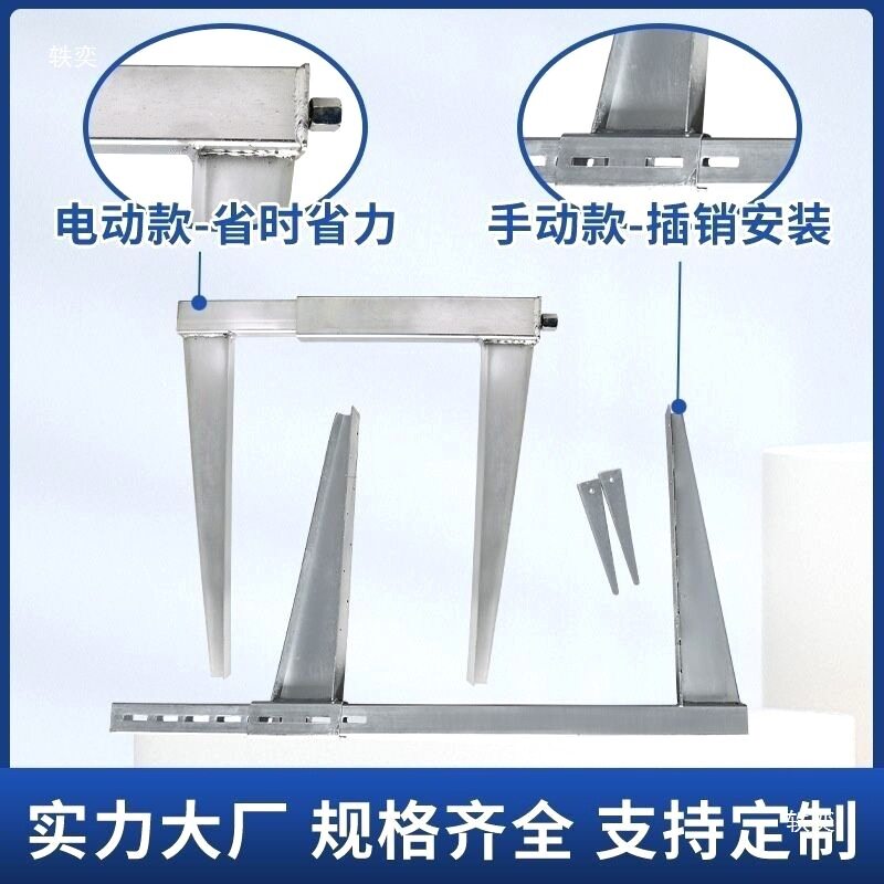 建筑梁柱模板夹具步步加固定制
