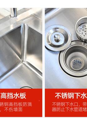 不锈钢把池拖洗物池墩池布拖布池布池家用食堂学校工洗厂厨MAQ房