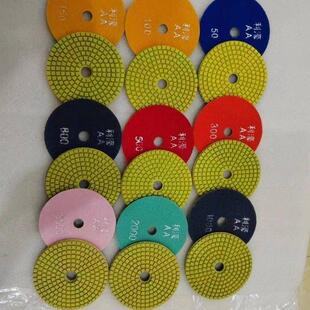 利10片濠装软0公DCT分大理石水磨片花岗石磨片干磨锋利1金刚磨片