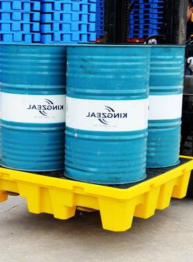 皇球防体漏托盘油桶危化品渗漏液泄漏塑料泄防防漏平台防渗漏HQHS