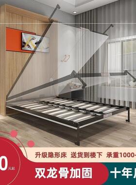 侧壁挂墨体菲隐形床一五金垫配件电动书桌床床翻板床床折LML叠床