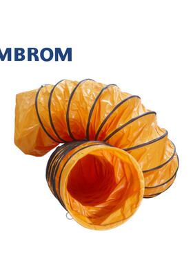 烟M气20mm1848寸5米伸缩软管管道导风烟囱管厨房通风排抽风0排管