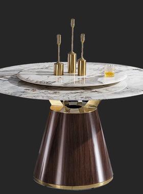 意式简RXJ轻奢餐桌椅组合家桌用小户型圆形岩约板餐台现代简吃极