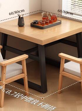 小阳ILQ台小桌家用户型形方茶茶几休闲吧台桌简约精致小茶台桌椅