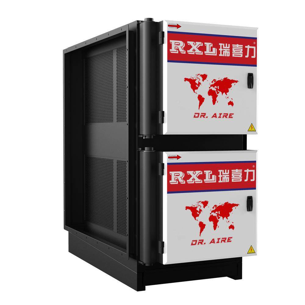 不锈BXW工业商抽油净化器静电式厨房餐饮业低空排放用过钢滤净化,鲜花速递/花卉仿真/绿植园艺,其它园艺用品,淘宝优惠券,粉丝福利购,淘宝优惠卷