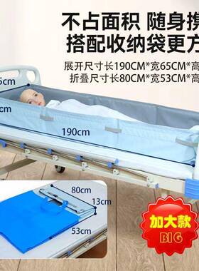 关爱老人护理照料失能人群清洁澡洗头BQX脚洗助浴喷洗护洗浴适桶