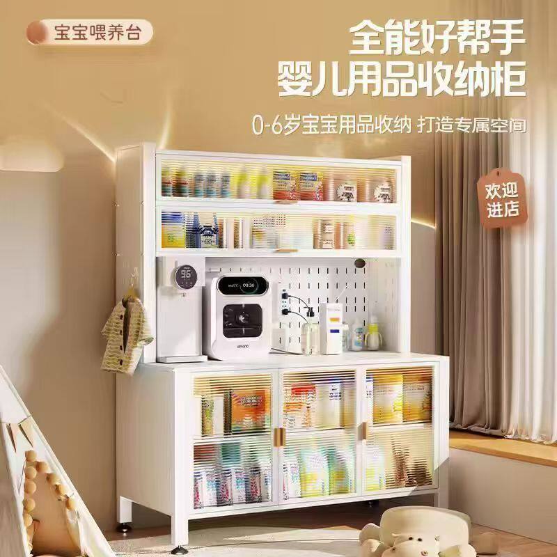 家用喂养台收纳柜加厚加深翻盖升级多层可移动电器防尘碗柜储物柜