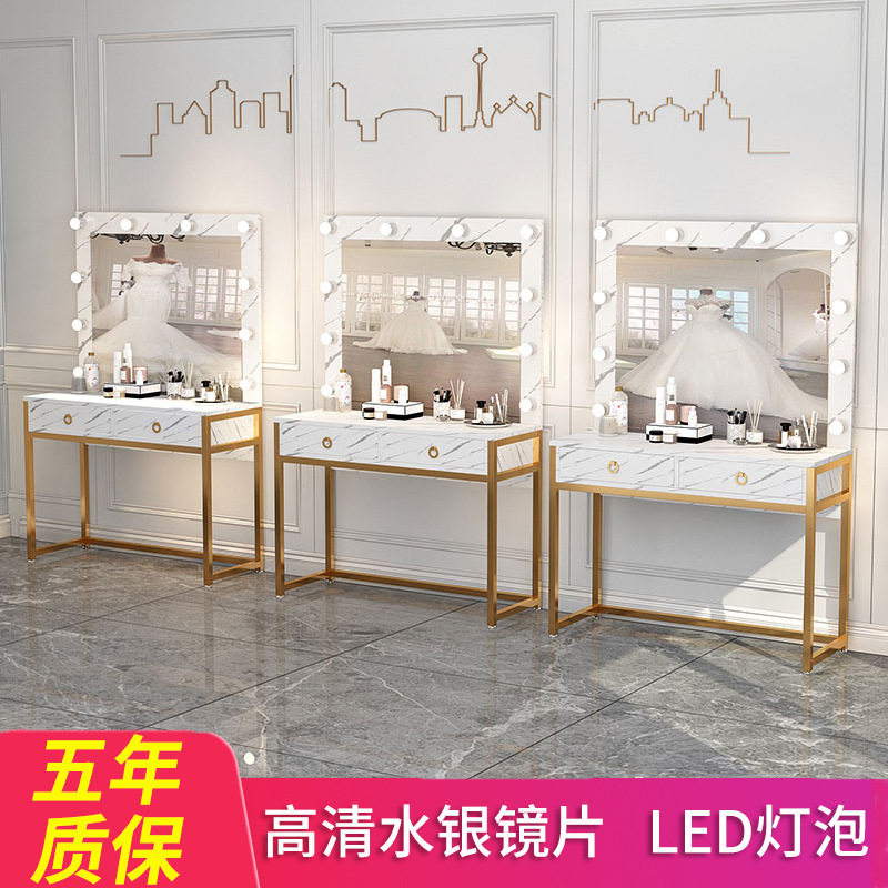 工作室影楼带灯专业化妆台