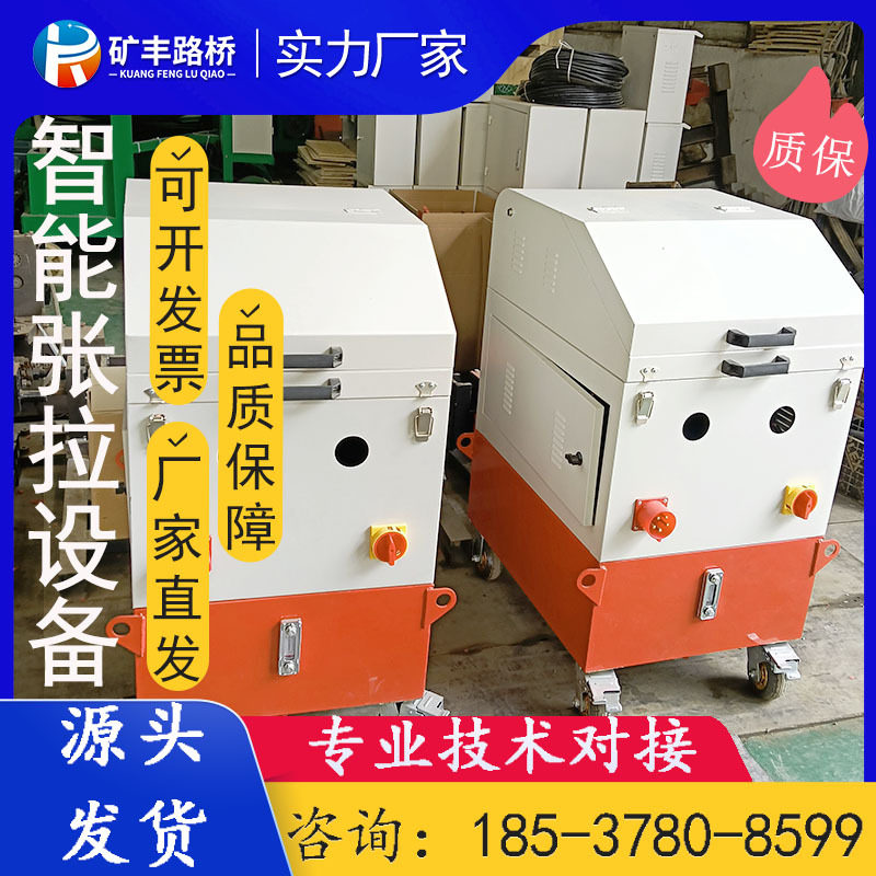 "智能张拉设备：精准力控，?