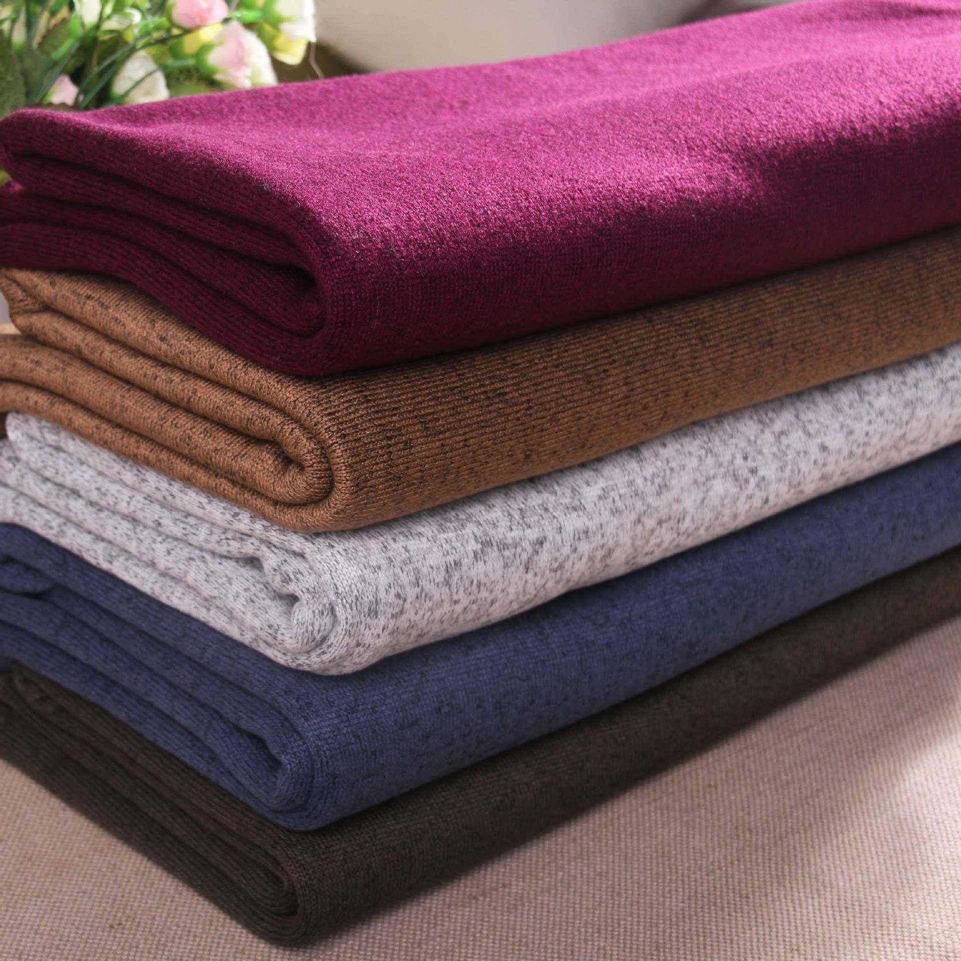 HAZ全冬涤阳离休子毛线粗绒布秋针闲运动服装针织面料