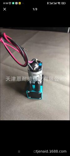 德国KNF隔膜液泵12/24V可选