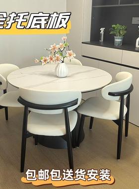 法岩式中古风餐板圆形桌椅组ONY合小户型意白色现代简约带转盘式
