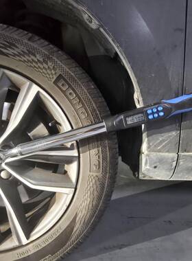 内YXM六栓紧固控制数角显扭力扳手6.8-35N.m螺厂家M310螺栓拧紧检