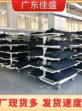 服装厂双五层RLS四铁板网格松布车片放布架裁车布面料层架面料周