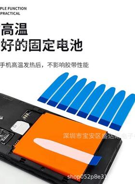 te拉sa70430拉0.3易胶可移除白色无基材性双面易GPF胶带高粘无残