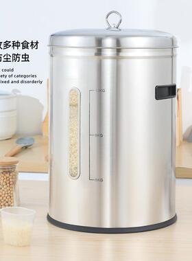34斤不锈钢缸米桶储米箱米大米面粉桶密PSA防潮0防虫10装米箱30