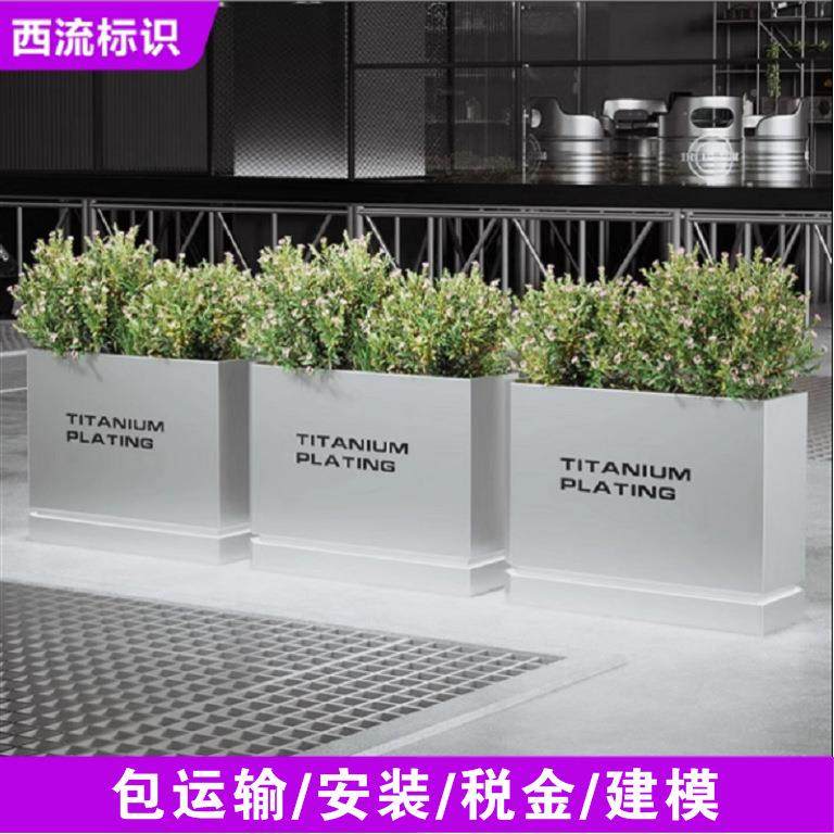 户EVD不外锈钢花箱艺花槽烤铁漆花坛工源头工厂市政花坛项程目,鲜花速递/花卉仿真/绿植园艺,其它园艺用品,淘宝优惠券,粉丝福利购,淘宝优惠卷