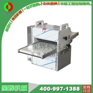 笙辉直不锈钢羊肉切瘦肉切割机全自动小销FJX型台片式生肉切丁切