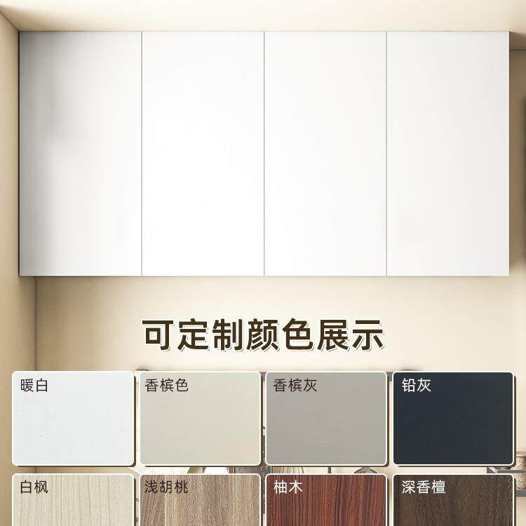 柜房吊柜墙厨壁柜橱柜阳台储物壁挂柜上墙收346纳无柜拉手置物柜