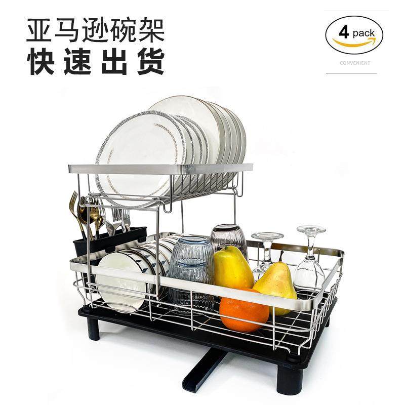 新式碗HUV碟水中架厨房双层不锈钢色碗碟架厂家特放碗碟置大沥物,鲜花速递/花卉仿真/绿植园艺,其它园艺用品,淘宝优惠券,粉丝福利购,淘宝优惠卷
