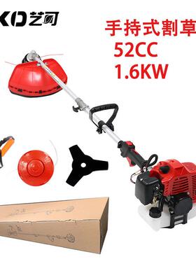 工厂现货二DSC汽油割草机5cc打草机跨手持式2二冲程割灌机境合一