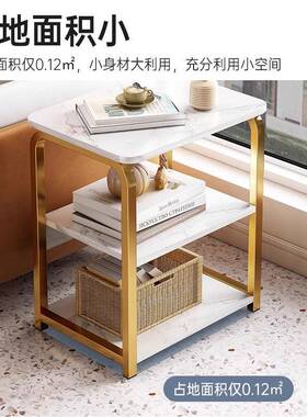 WKQ沙发边几边柜用客厅创意家具动茶水柜可移茶小茶几台家侧边小