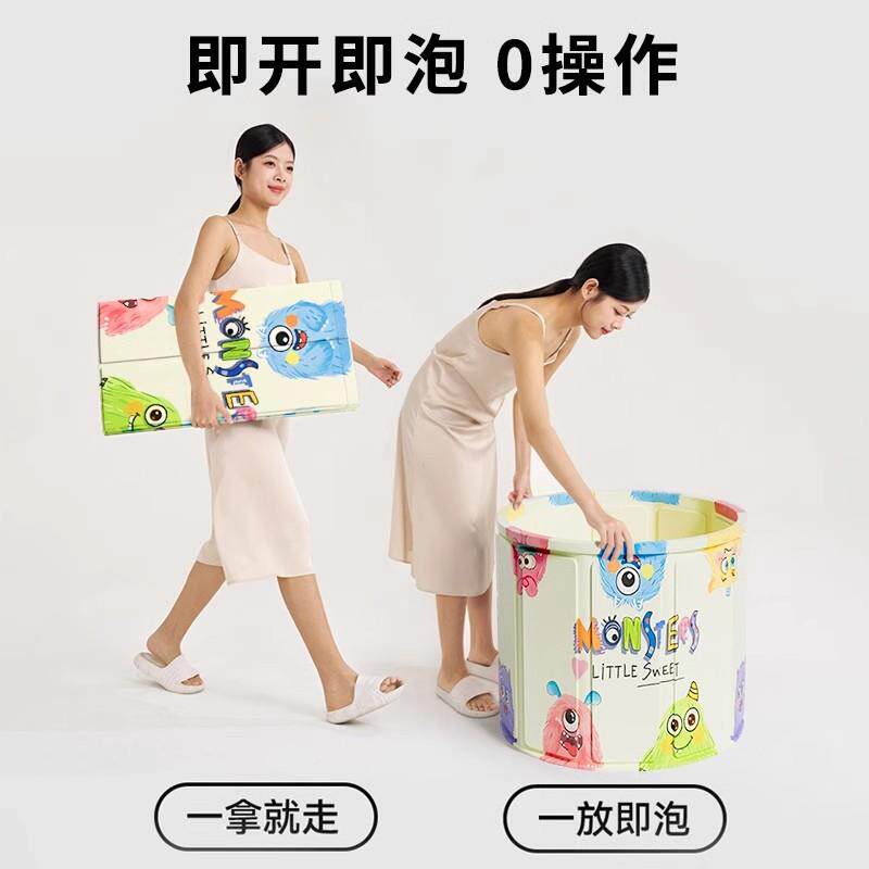 泡澡儿童折宝宝洗澡桶家用婴儿加厚叠澡盆浴盆冬天F985S9S5洗全身