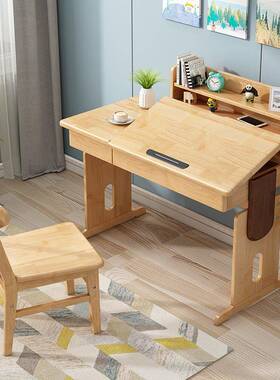 儿童书212Q#书桌全实字木学习降桌椅套装用卧家室中小学生写桌子