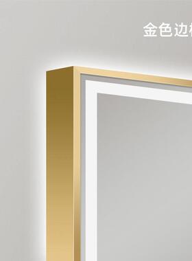 方铝合金VJO框智镜l能ed生触屏形防雾带灯化妆镜壁挂墙卫间镜子