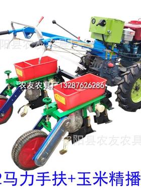 手扶拖12708拉机机拖斗式农开用运输车18马小型力微耕旋耕起垄沟