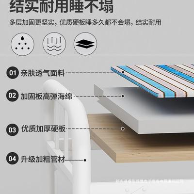 折叠床人FST便携家用.米出租房午睡简单办公护室午休陪硬板铁易床