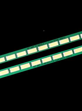 适LGISQ55FU876555LM640T55LM860R55LM06400灯条55AR0TTVEV.0