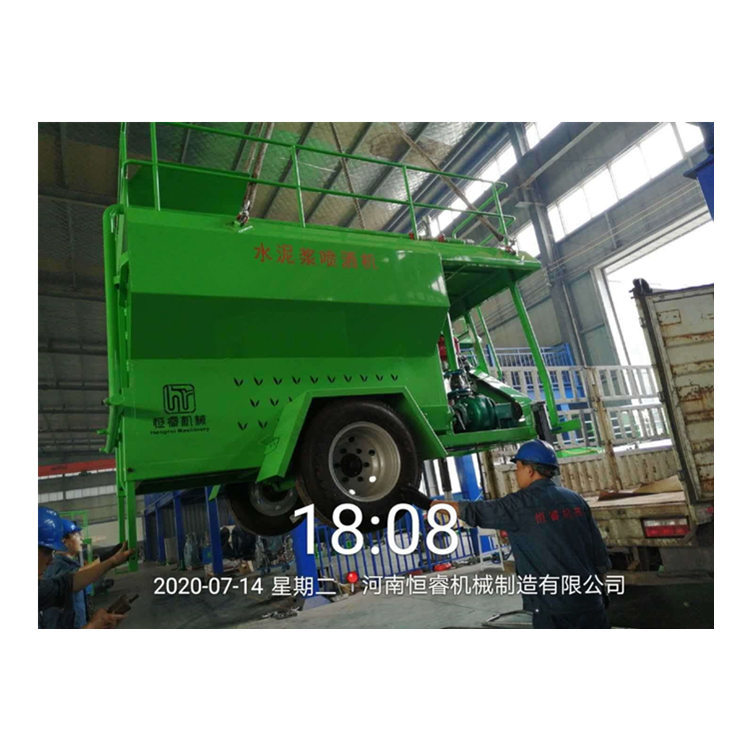 恒睿机械水泥浆喷洒机草种喷播