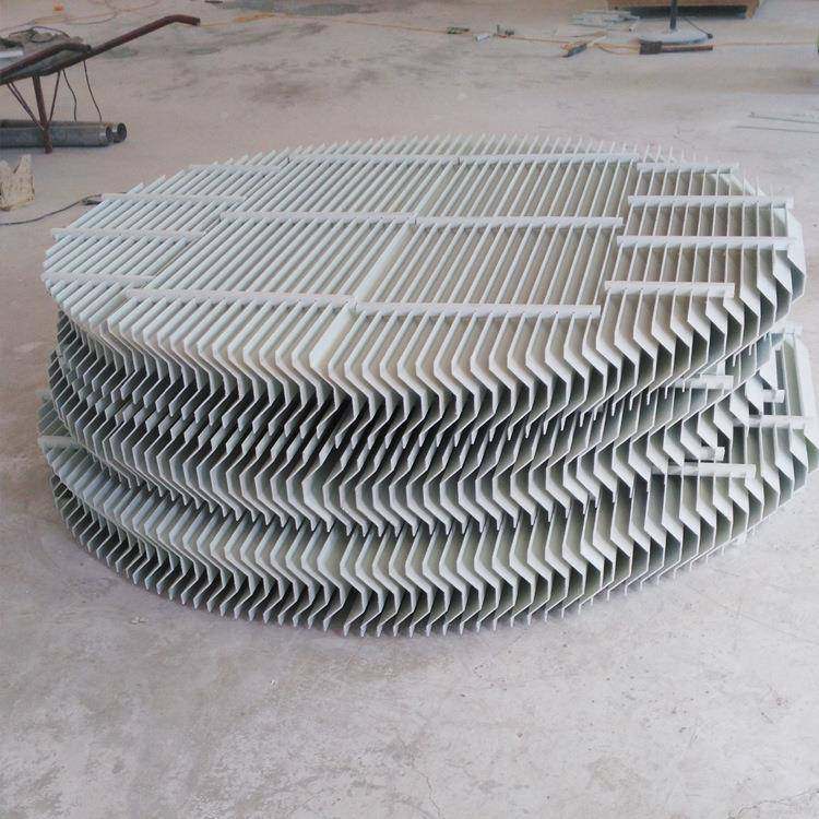 脱硫喷PP聚烯丙除雾器玻璃钢沫S型C型除器旋带流齐全板钩折流板叶