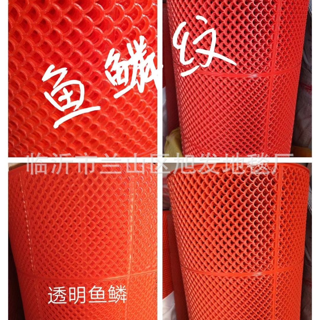 PVC镂空防滑地垫浴室厨房家用