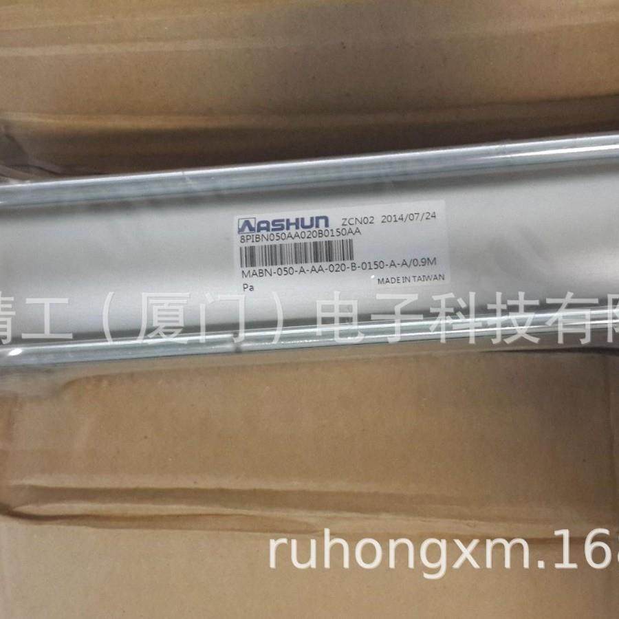 RCR4ZPFM0*30顺气缸7止动气缸油磁环,鲜花速递/花卉仿真/绿植园艺,其它园艺用品,淘宝优惠券,粉丝福利购,淘宝优惠卷